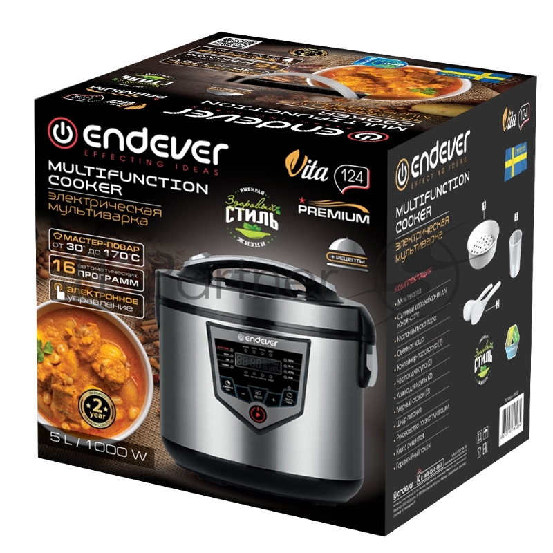 Мультиварка электрическая Endever Vita-124, черный/стальной, мощность 1000 Вт, емкость 5л, 16 авторежимов работы,книга рецептов, 4 шт/уп.