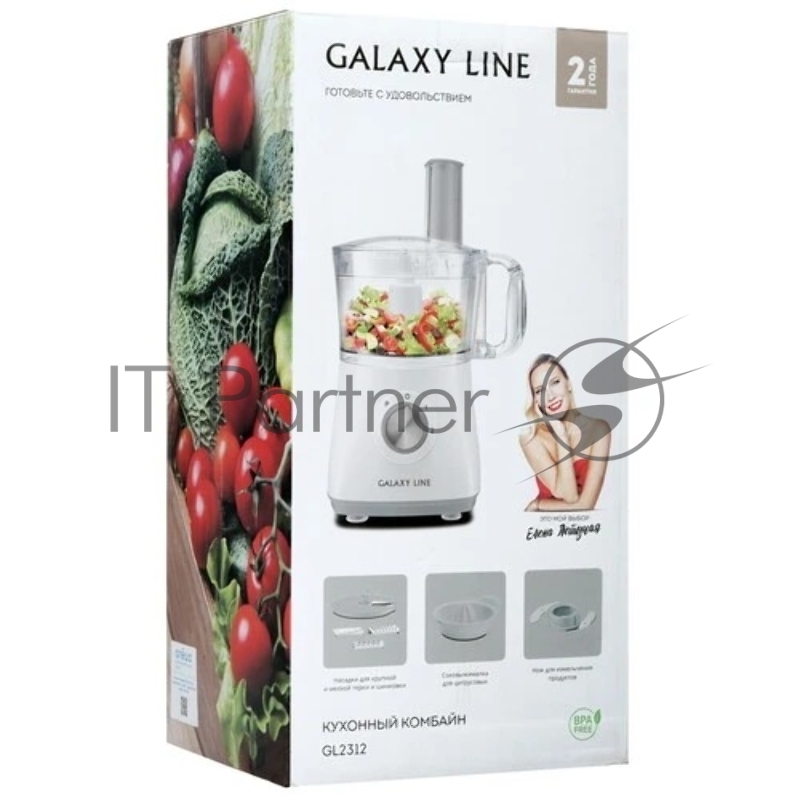 Кухонный комбайн Galaxy LINE GL2312, белый/серый