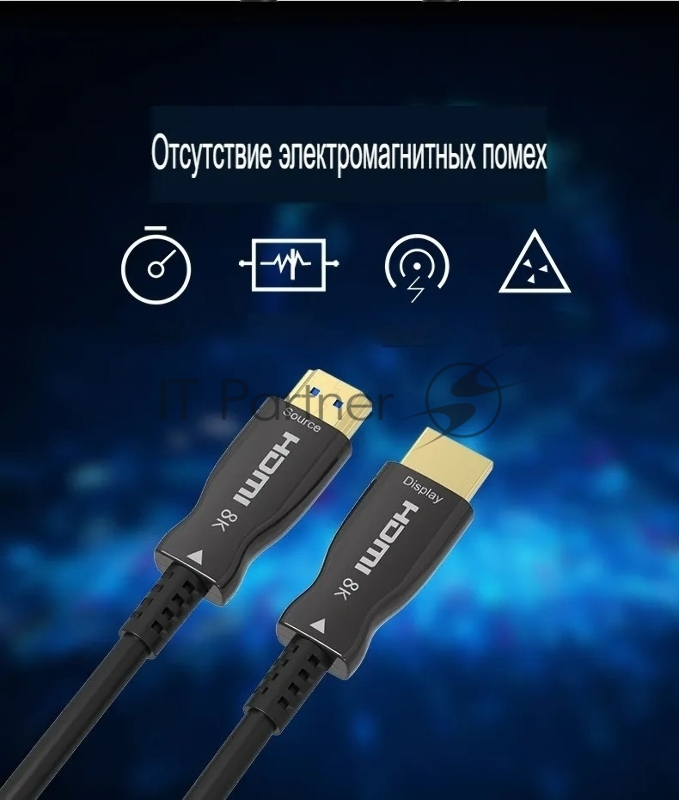 Кабель соединительный аудио-видео Premier 5-806 20.0 HDMI (m)/HDMI (m) 20м. позолоч.конт. черный