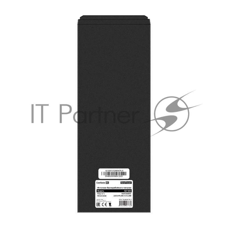 Комплект ИБП EX295987RUS + батарея 65Aч EX282980RUS 2шт (инвертор, синус, для котла) ExeGate SineTower SZ-1000.LCD.AVR.2SH.1C13.USB <1000VA/800W, чистый синусоида, LCD дисплей, AVR, 2*Schuko+1*C13, USB, линейно-интерактивный, Black> + батарея ExeGate