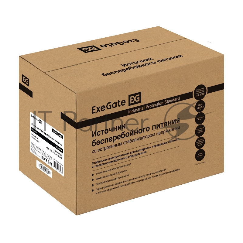 Комплект ИБП EX295987RUS + батарея 65Aч EX282980RUS 2шт (инвертор, синус, для котла) ExeGate SineTower SZ-1000.LCD.AVR.2SH.1C13.USB <1000VA/800W, чистый синусоида, LCD дисплей, AVR, 2*Schuko+1*C13, USB, линейно-интерактивный, Black> + батарея ExeGate