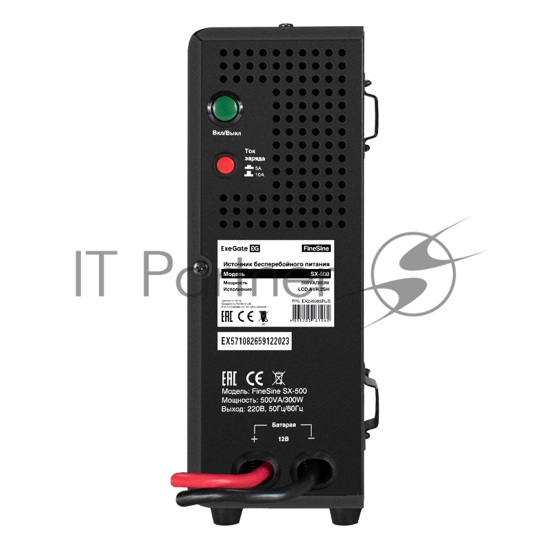Комплект ИБП EX295995RUS + батарея 80Aч EX285654RUS 1шт (инвертор, синус, для котла, настенный) ExeGate FineSine SX-500.LCD.AVR.2SH <500VA/300W, чистая синусоида, цветной LCD-дисплей, AVR, 2*Schuko, линейно-интерактивный, крепление настенное/универса