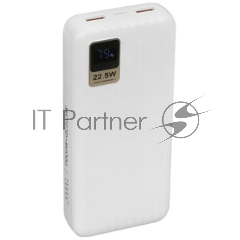 Мобильный аккумулятор Perfeo Powerbank WATERFALL 20000 mAh/LED дисплей/PD + QC 3.0/Type-C/2 USB/Выход: 5A, max 22.5WWhite (PF_E1470)