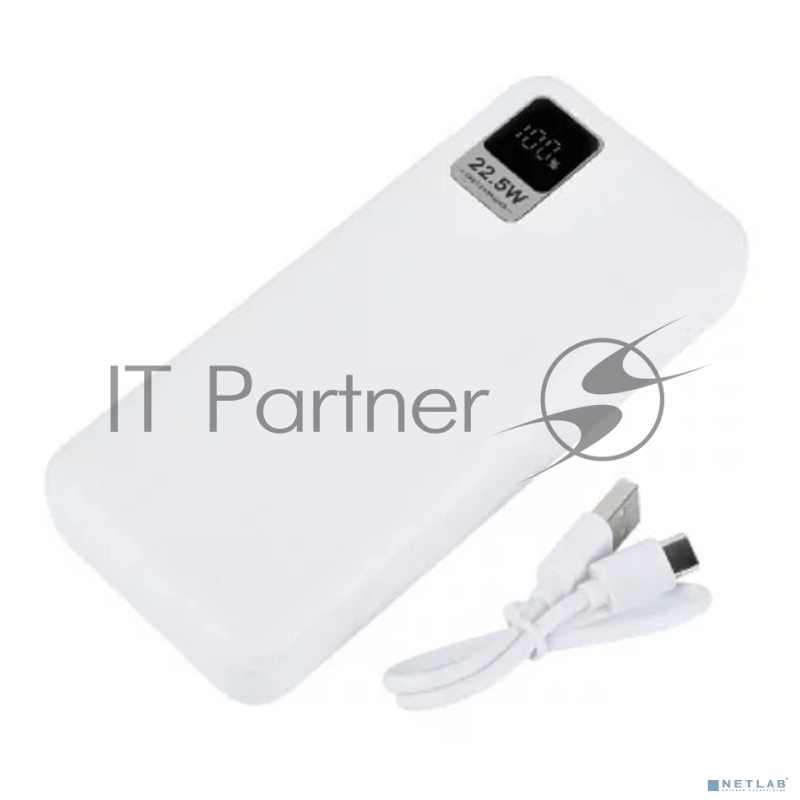 Мобильный аккумулятор Perfeo Powerbank WATERFALL 20000 mAh/LED дисплей/PD + QC 3.0/Type-C/2 USB/Выход: 5A, max 22.5WWhite (PF_E1470)