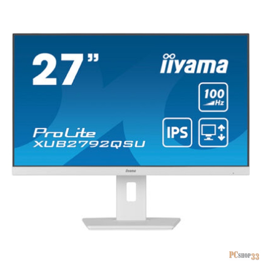 Монитор LCD IIYAMA 27 XUB2792QSU-W6 белый {IPS 2560x1440 100Hz 250cd DVI HDMI DisplayPort USB M/M HAS Pivot}