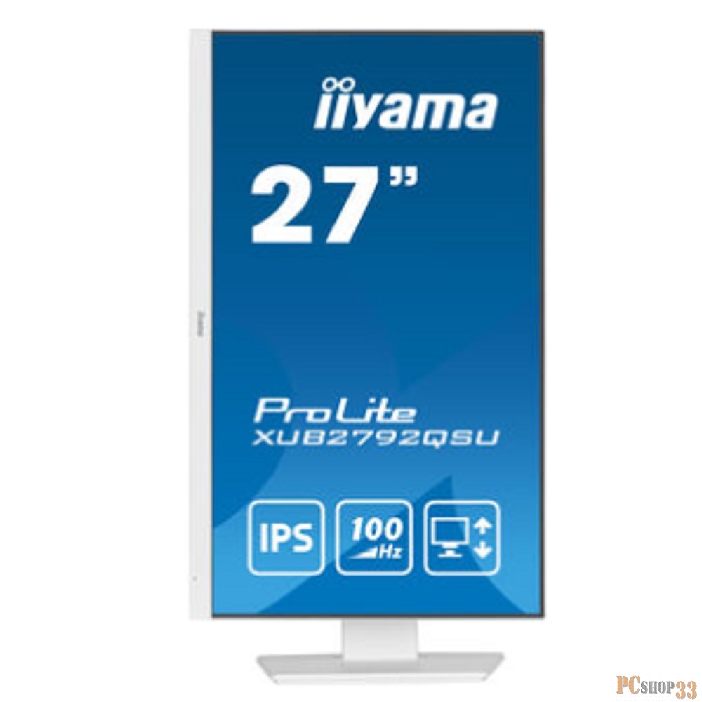 Монитор LCD IIYAMA 27 XUB2792QSU-W6 белый {IPS 2560x1440 100Hz 250cd DVI HDMI DisplayPort USB M/M HAS Pivot}