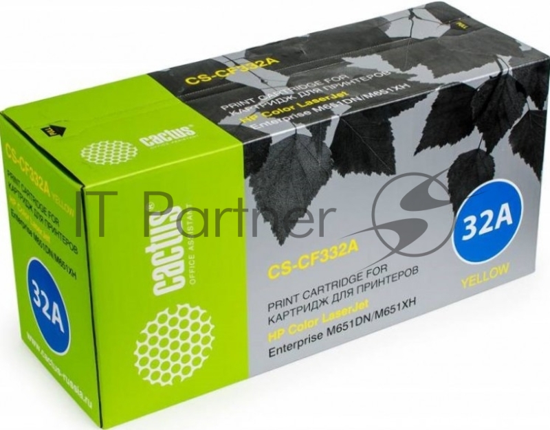 Тонер Картридж Cactus CS-CF332AV желтый (15000стр.) для HP CLJ M651dn/M651n/M651xh