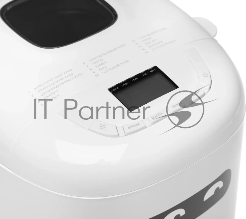 Хлебопечь Kitfort КТ-307 550Вт белый