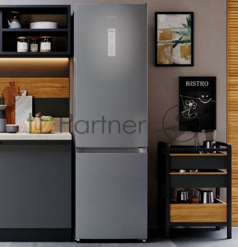 Холодильник HOTPOINT-ARISTON HT5200S (R) серебристый