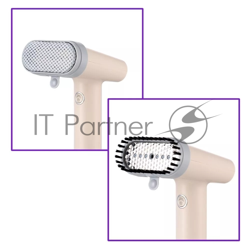 Отпариватель ручной Kitfort КТ-9153 1500Вт бежевый