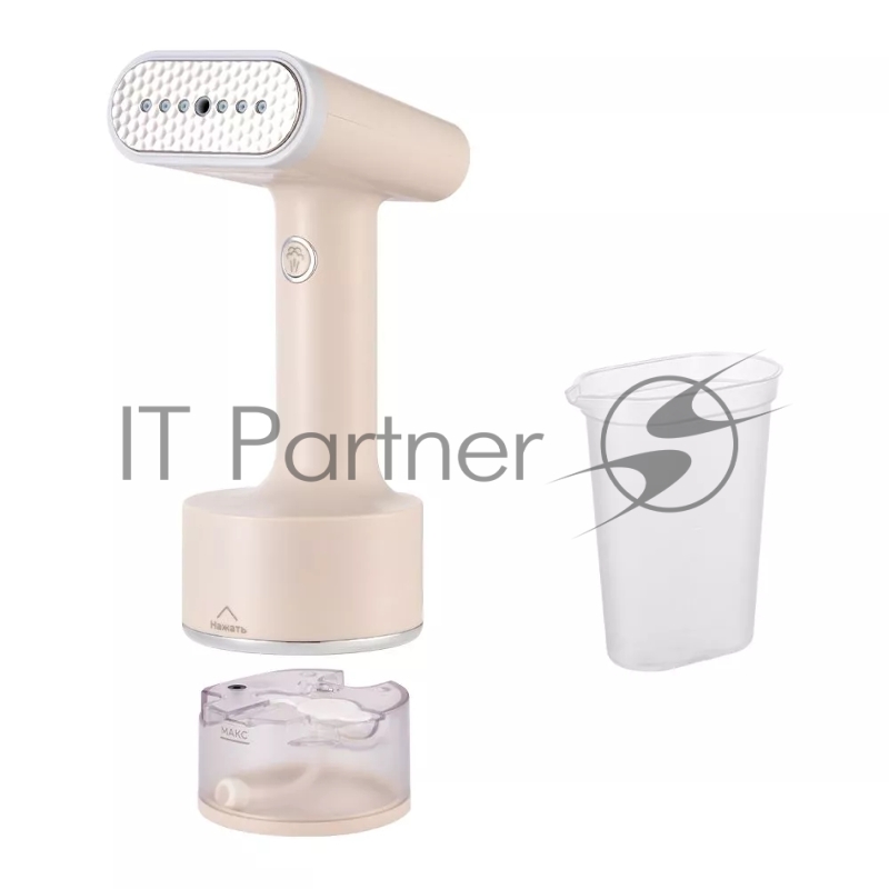 Отпариватель ручной Kitfort КТ-9153 1500Вт бежевый