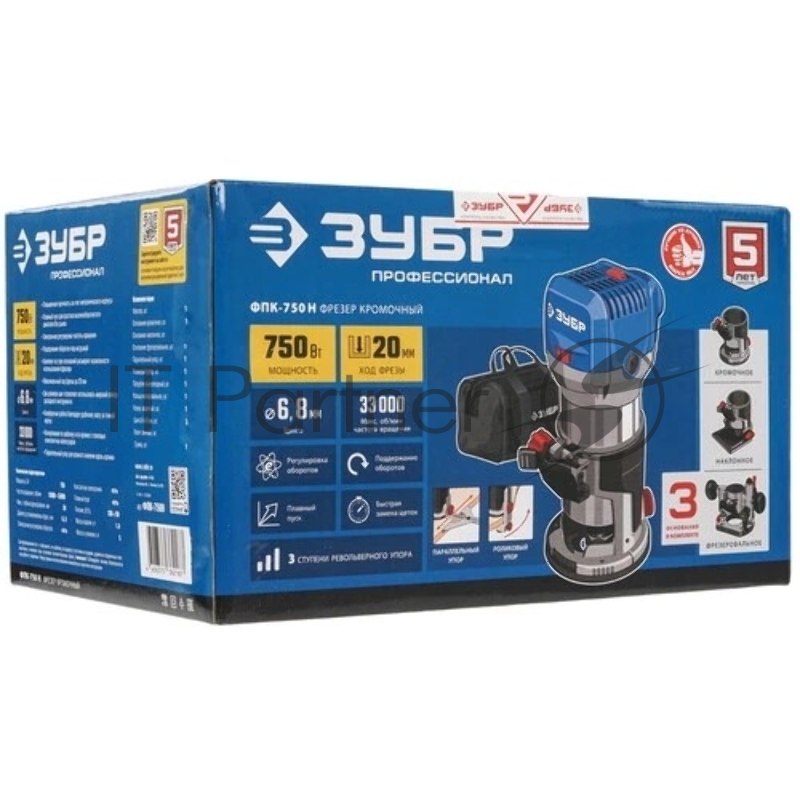 Кромочный фрезер ЗУБР 750 Вт, сумка, 3 основания, Профессионал (ФПК-750Н)