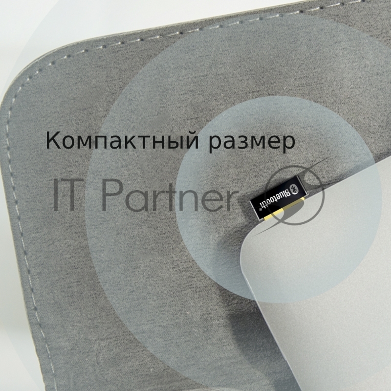 Сетевой адаптер TP-Link UB4A Bluetooth 4.0 Nano USB-адаптер, USB 2.0