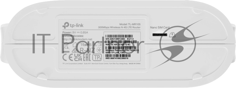Роутер Wi-Fi N300 TP-Link TL-MR105 с поддержкой 4G LTE