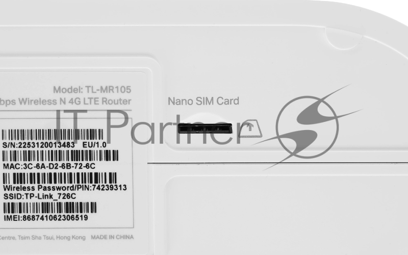 Роутер Wi-Fi N300 TP-Link TL-MR105 с поддержкой 4G LTE