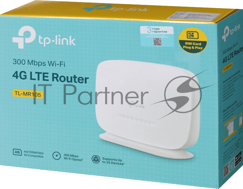 Роутер Wi-Fi N300 TP-Link TL-MR105 с поддержкой 4G LTE