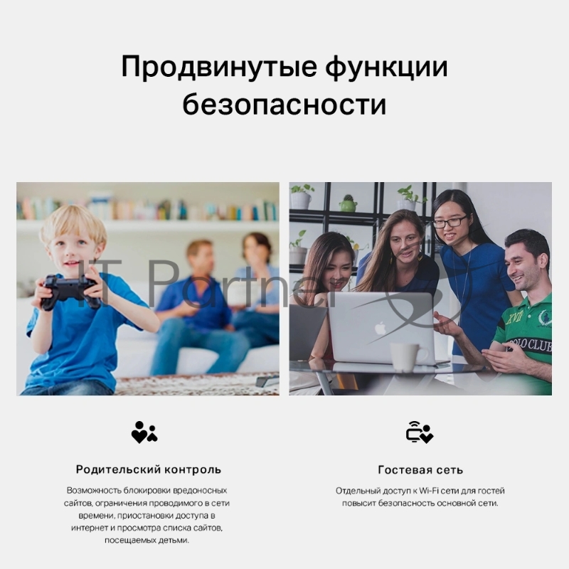 Роутер Wi-Fi N300 TP-Link TL-MR105 с поддержкой 4G LTE