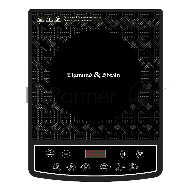 Настольная плита Zigmund & Shtain ZIP-572