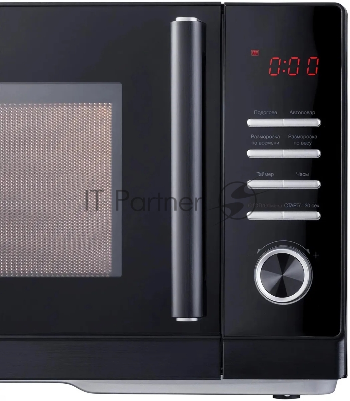 Микроволновая Печь Hyundai HYM-D3013 25л. 800Вт черный