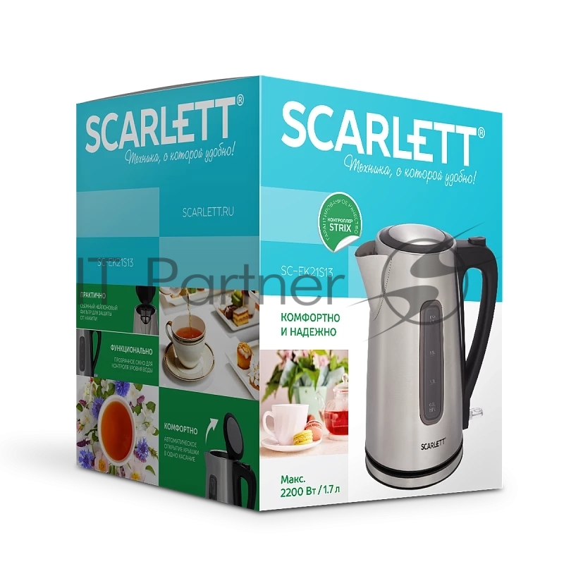 Чайник электрический Scarlett SC-EK21S13 1.7л. 2200Вт серебристый/черный корпус: металл/пластик