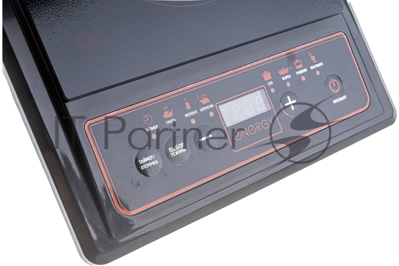 Плита индукционная ENERGY EN-919, 2кВт/220-240