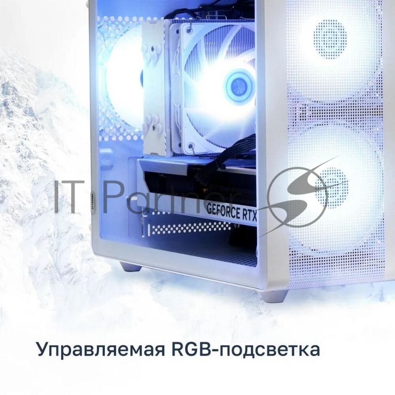 Компьютер Raskat Strike 520 (Cоre i5 12400F, RAM 16GB, SSD 1024GB, RTX4060Ti 8GB, White, NoOS)