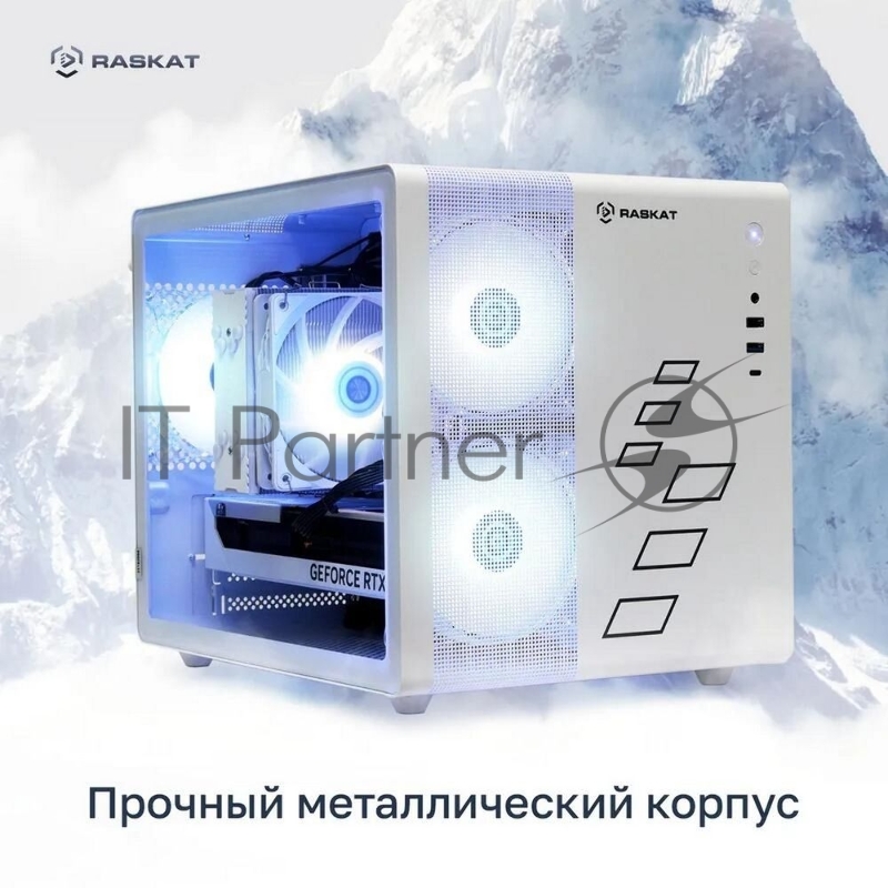 Компьютер Raskat Strike 520 (Cоre i5 12400F, RAM 16GB, SSD 1024GB, RTX4060Ti 8GB, White, NoOS)