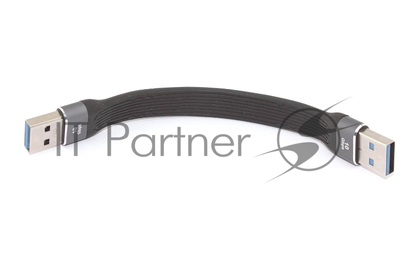 Кабель USB 3.0 папа-папа 13,5 см