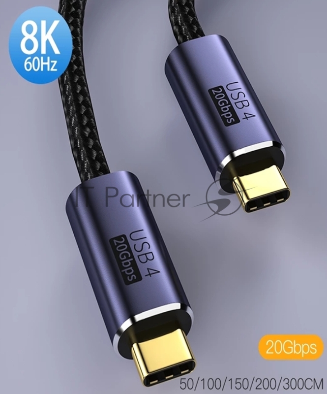 Кабель USB4 Type C на Type C Thunderbolt 3, PD 100W 3м