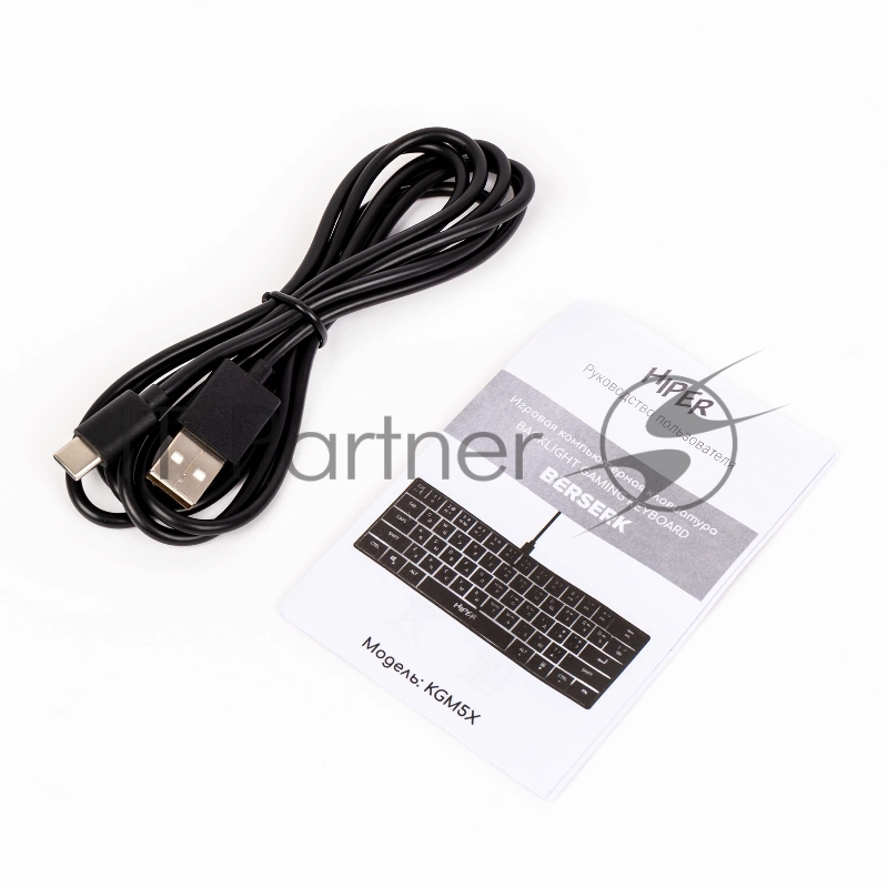 Игровая клавиатура HIPER KGM5X Berserk, черный