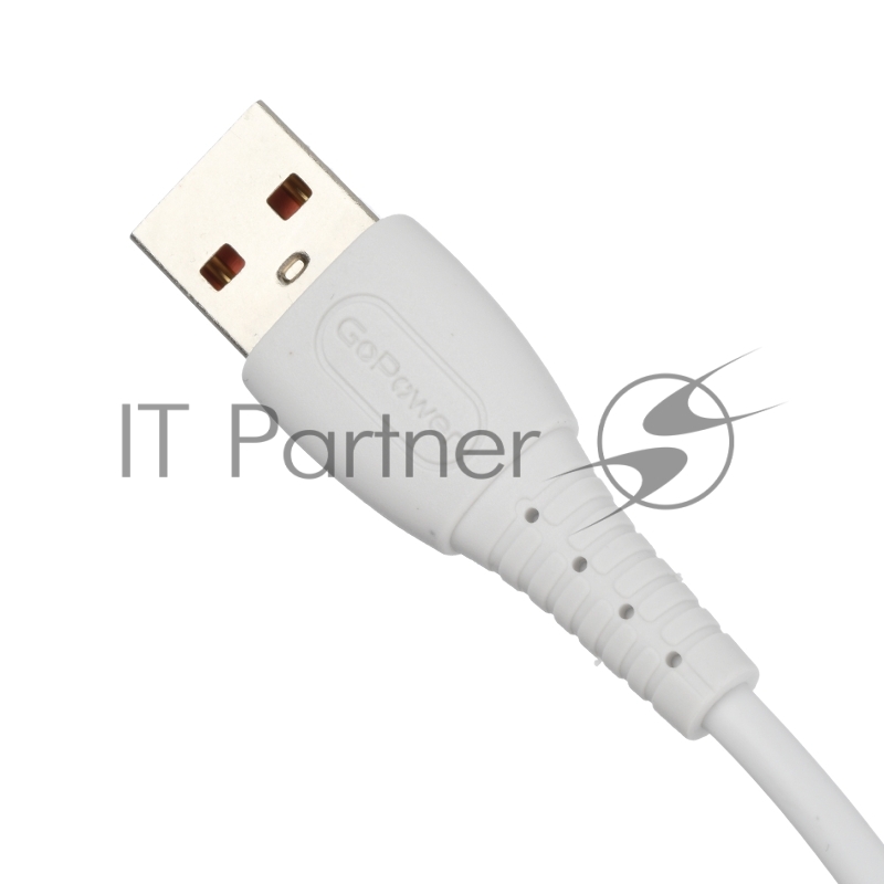 Кабель GoPower GP07M USB (m)-microUSB (m) 1.0м 2.4A силикон белый (1/200/800)