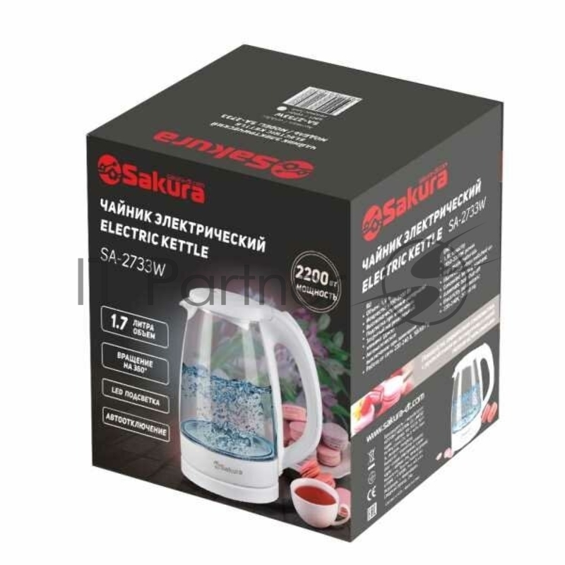 Чайник Sakura SA-2733W