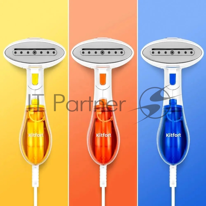 Отпариватель ручной Kitfort КТ-9191-1 1300Вт белый/желтый