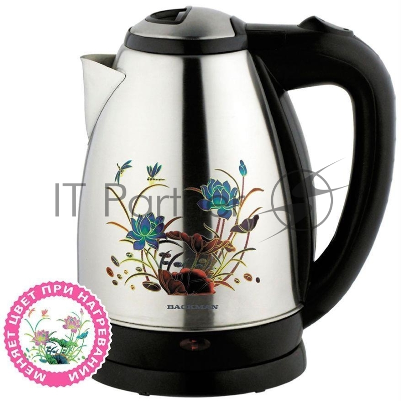 Электрочайник BACKMAN BM-70004