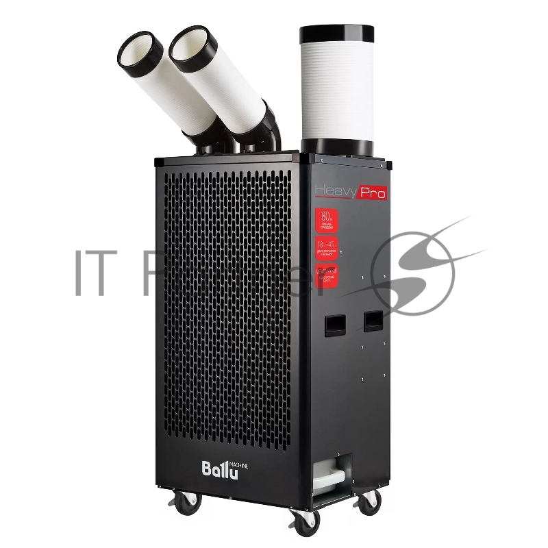 Кондиционер промышленный мобильный Ballu BGK5