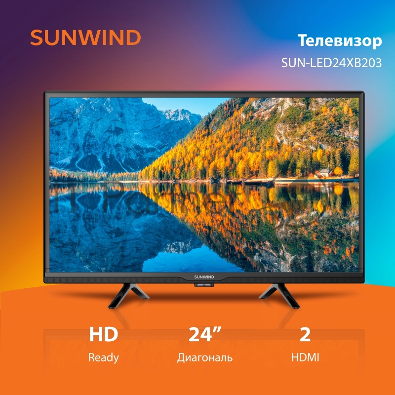 Телевизор LED SunWind 24 SUN-LED24XB203 черный HD 60Hz DVB-T DVB-T2 DVB-C DVB-S DVB-S2 USB