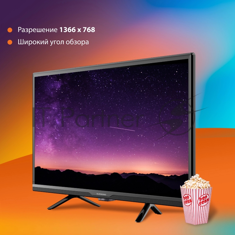 Телевизор LED SunWind 24 SUN-LED24XB203 черный HD 60Hz DVB-T DVB-T2 DVB-C DVB-S DVB-S2 USB