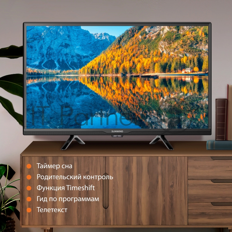 Телевизор LED SunWind 24 SUN-LED24XB203 черный HD 60Hz DVB-T DVB-T2 DVB-C DVB-S DVB-S2 USB