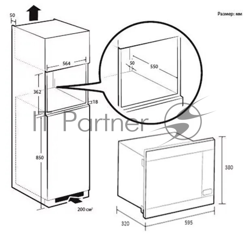 Встраиваемая микроволновая печь Samsung MS22M8054AK/BW 22 л. БИОкерамика Выходная мощность (микроволны) 850 Вт