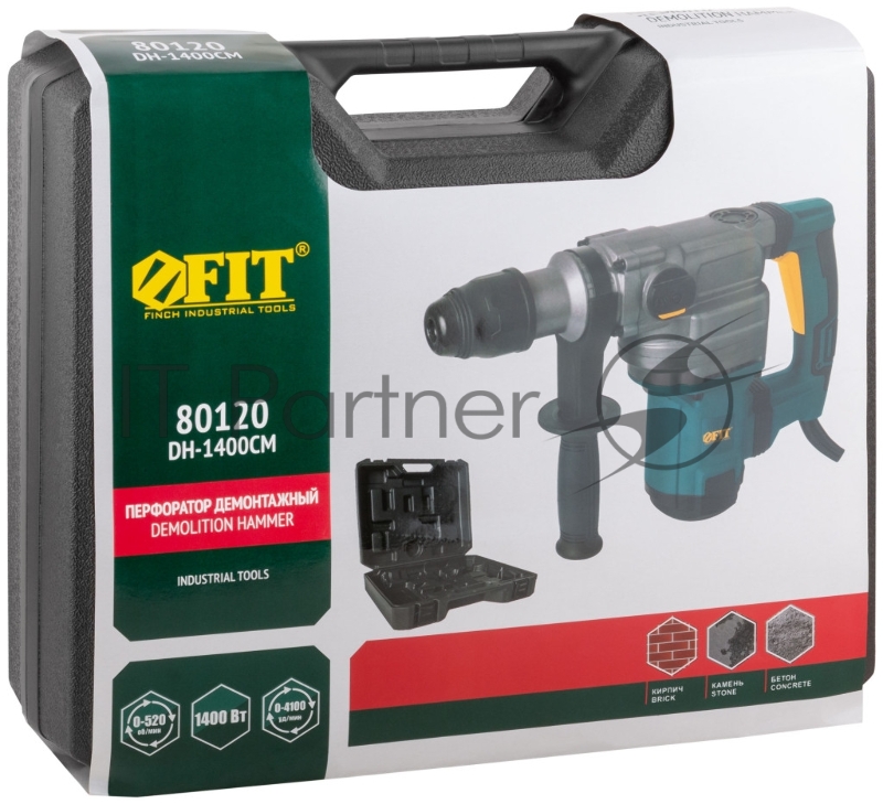 Перфоратор демонтажный 1400 Вт, 0-520 об/мин, 0-4100 уд/мин, 9 Дж, 2 реж., SDS-MAX, 6,65 кг, кейс