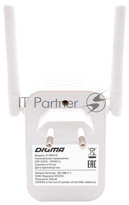 Повторитель беспроводного сигнала Digma D-WR310 10/100BASE-TX белый (упак.:1шт)