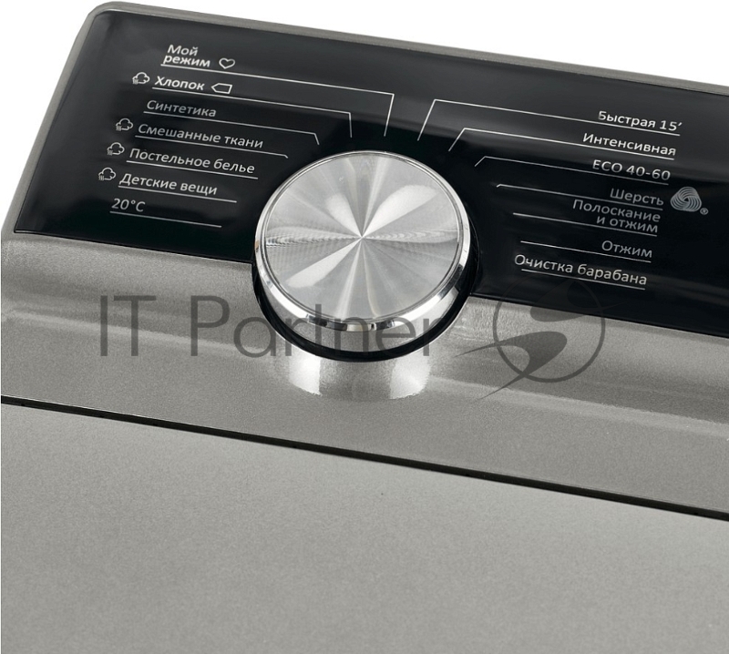 Стиральная машина с верхней загрузкой SILVER MFWM127ISSL MAUNFELD