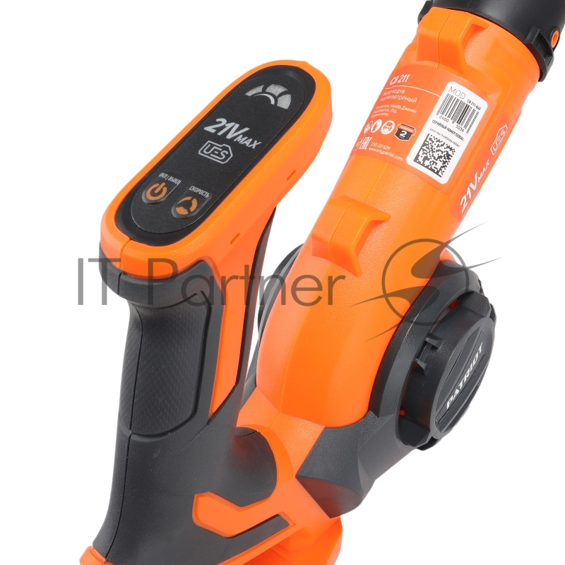 Воздуходув аккумуляторный PATRIOT CB 211 21В UES, без акб и зу, 3 режима