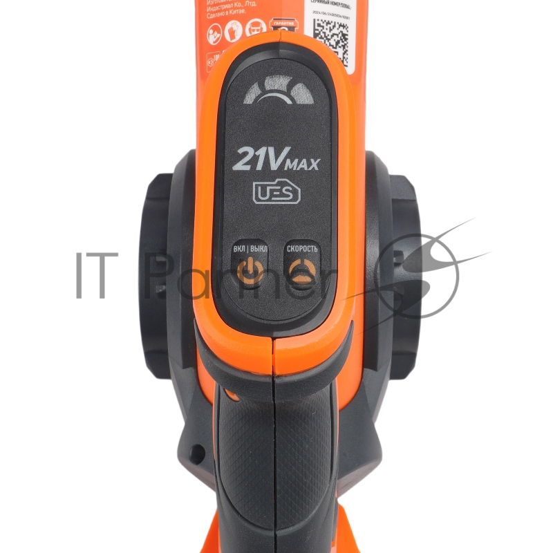 Воздуходув аккумуляторный PATRIOT CB 211 21В UES, без акб и зу, 3 режима