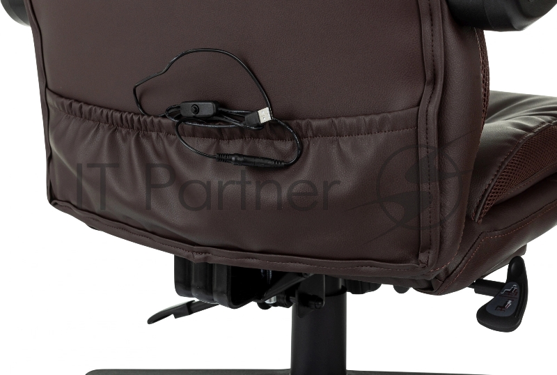 Кресло руководителя Бюрократ CH-824MSG-F коричневый эко.кожа/ткань крестов. пластик подст.для ног