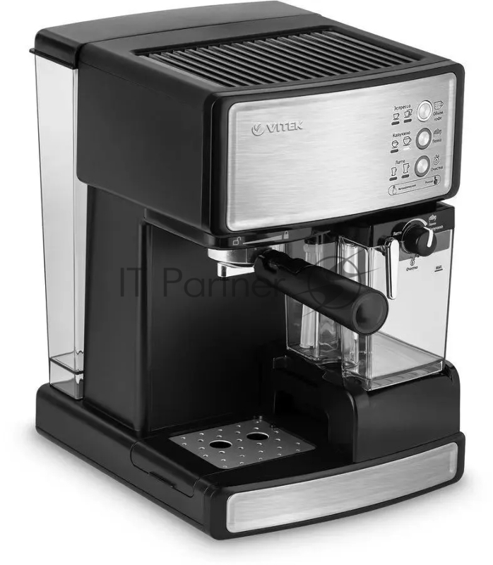 Кофеварка Vitek VT-1514 (BK) (1650 Вт, резервуар для воды 1,5 л, резервуар для молока 300 мл, эспрессо+капуччино+латте)