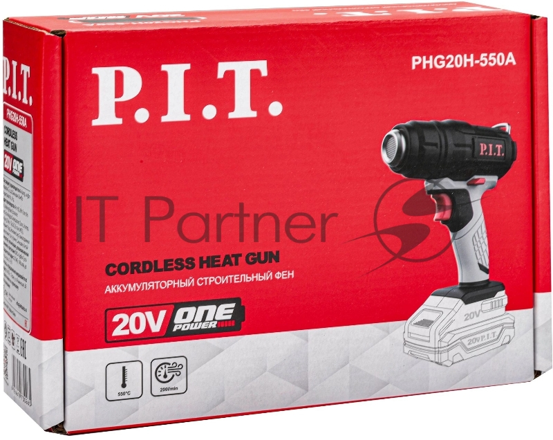 Технический фен P.I.T. PHG20H-550A SOLO темп.350/550С (PHG20H-550A) серый