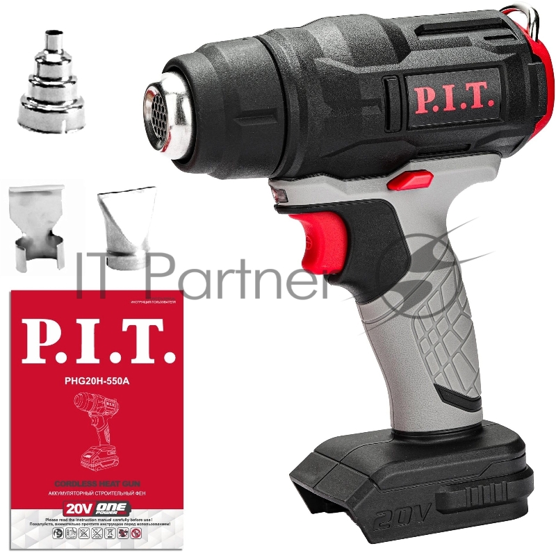 Технический фен P.I.T. PHG20H-550A SOLO темп.350/550С (PHG20H-550A) серый