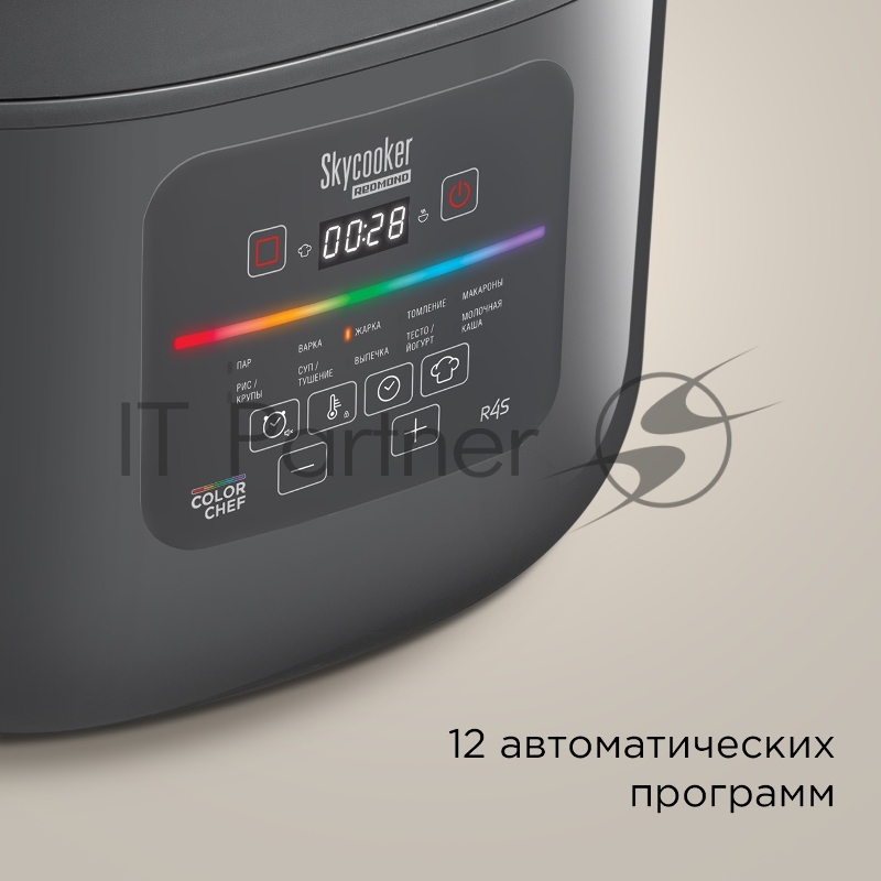 Мультиварка REDMOND MC100S 860 Вт, 5 л, 12 программ, чёрный/ металлик