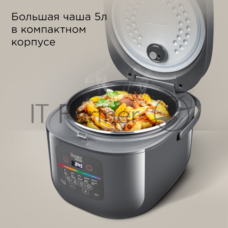 Мультиварка REDMOND MC100S 860 Вт, 5 л, 12 программ, чёрный/ металлик